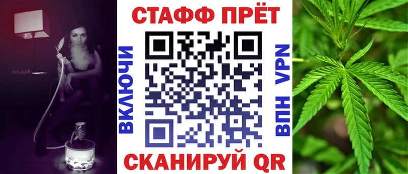Хочу наркоту Чердынь АМФ  Меф мяу мяу  ГАШ  Марихуана  БУТИРАТ  КОКАИН 