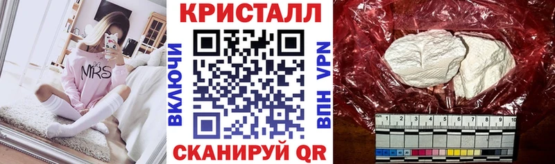 Amphetamine Розовый Чердынь