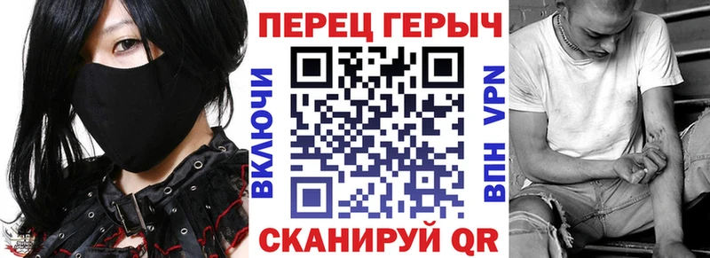 ГЕРОИН афганец  Чердынь 
