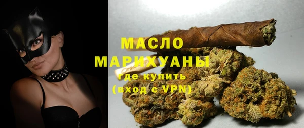 альфа пвп VHQ Мегион