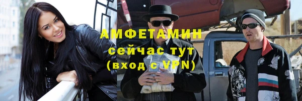 2c-b Медногорск