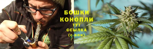 альфа пвп VHQ Мегион