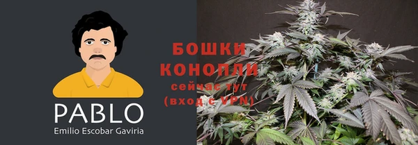 альфа пвп VHQ Мегион