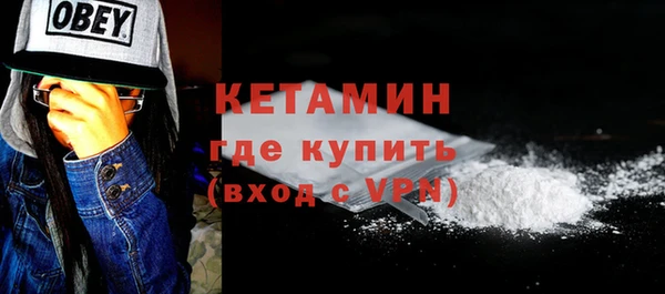 гидропоника Медвежьегорск