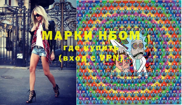 гидропоника Медвежьегорск