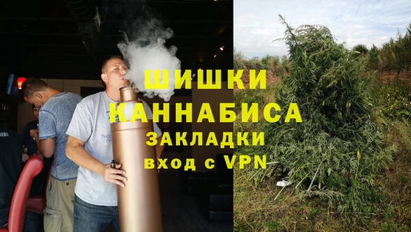 гидропоника Медвежьегорск