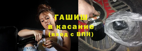 гидропоника Медвежьегорск