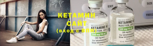 2c-b Медногорск