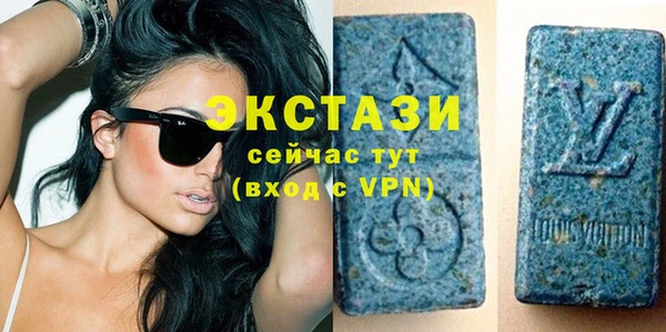 гидропоника Медвежьегорск