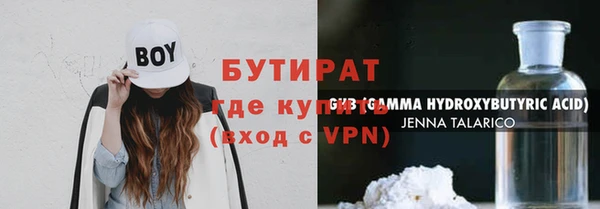 гидропоника Медвежьегорск