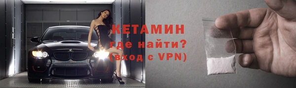 гидропоника Медвежьегорск