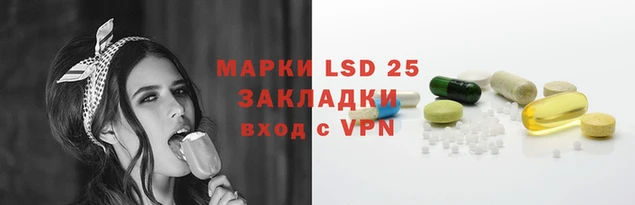 2c-b Медногорск