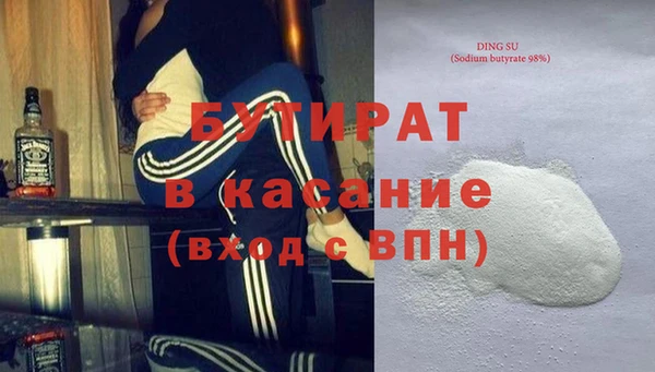 гидропоника Медвежьегорск