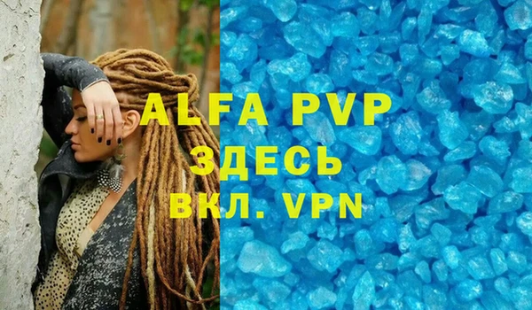 гидропоника Медвежьегорск