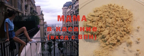 альфа пвп VHQ Мегион