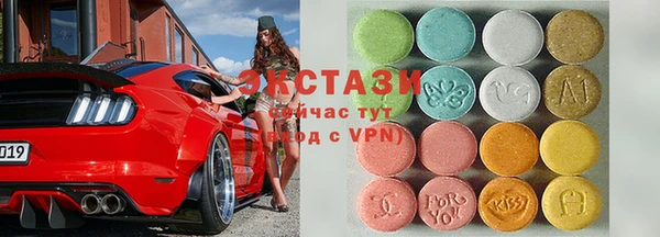 2c-b Медногорск