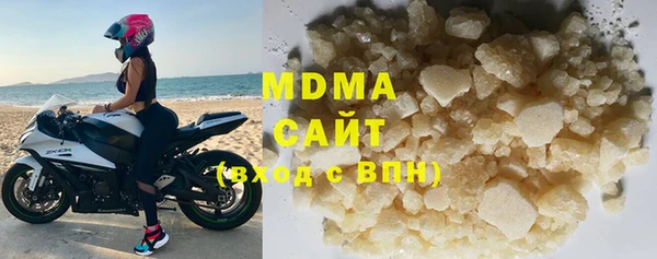 альфа пвп VHQ Мегион