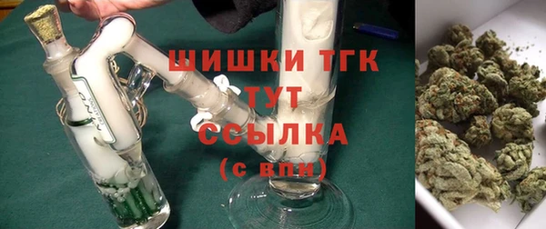 скорость mdpv Анива