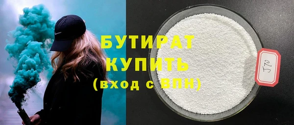гидропоника Медвежьегорск