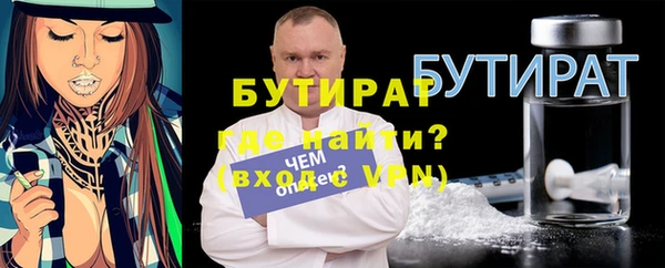 индика Майский