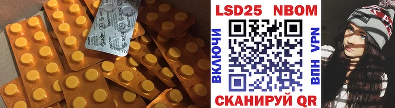 дарнет шоп  Чердынь  LSD-25 экстази ecstasy 