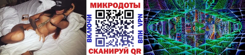это официальный сайт  цена   Чердынь  Галлюциногенные грибы Magic Shrooms 