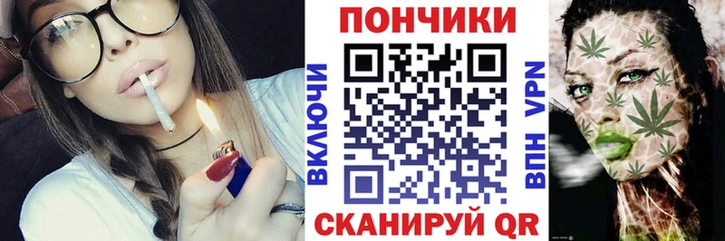 Каннабис тримм  даркнет клад  Чердынь 